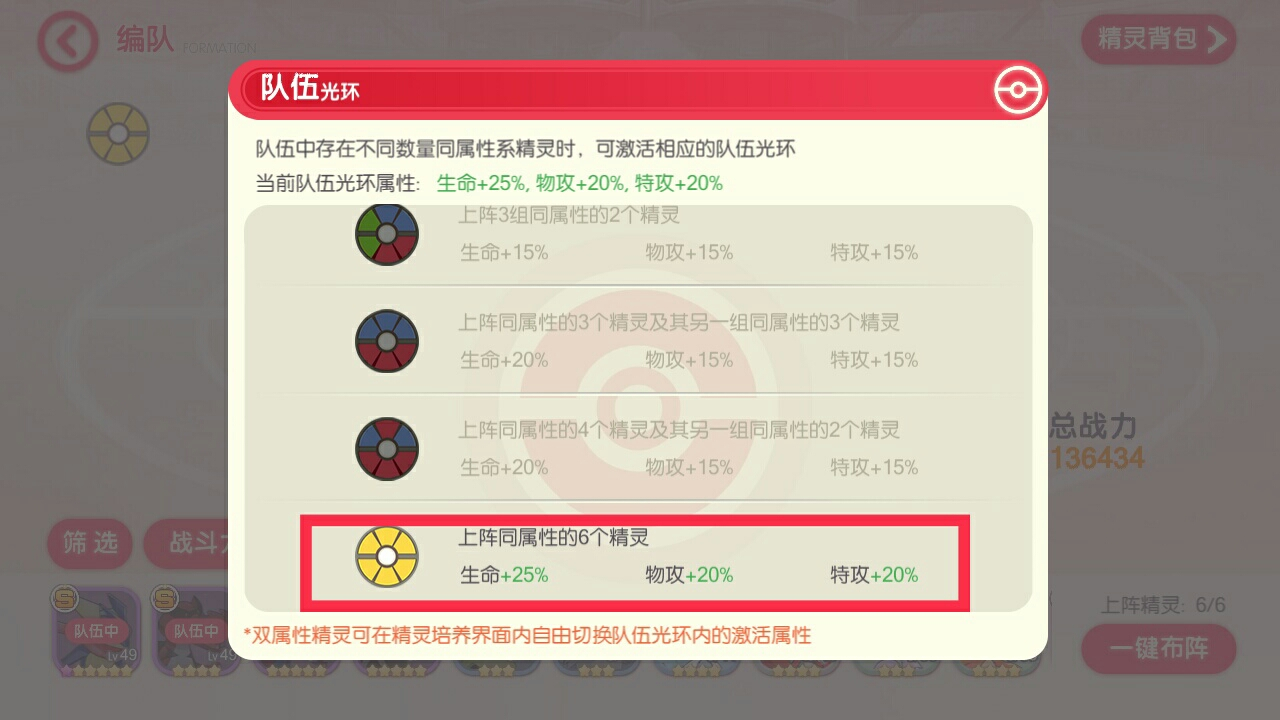 图片24.png 图片24.png