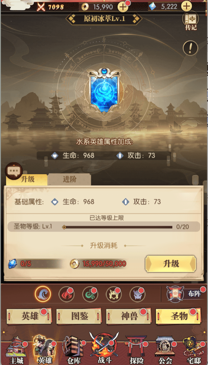 图片4.png 图片4.png